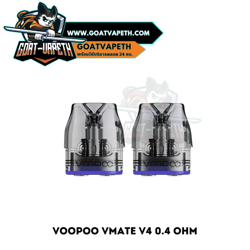 elfbar nachfüll pod läuft aus Drag Vape Kits-VOOPOO VAPE จุดประกายชีวิตของคุณ main image 0