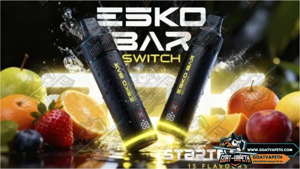 การดีไซน์ Banner ESKO BAR SWITCH 20000คำ
