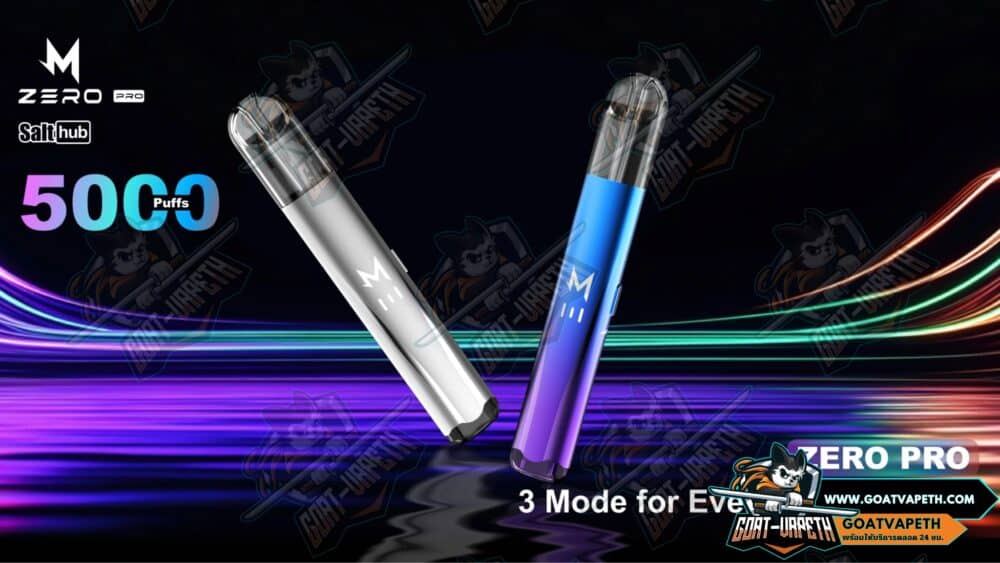 M ZERO PRO