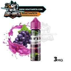 Puriku Grapple 60ml