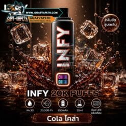 INFY 20000คำ Cola