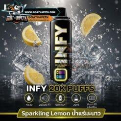 INFY 20000คำ Sparkling Lemon