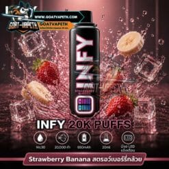 INFY 20000คำ Strawberry Banana