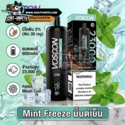 VOSOON 23000คำ Mint Freeze