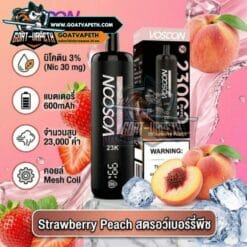 VOSOON 23000คำ Strawberry Peach