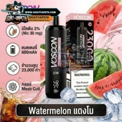 VOSOON 23000คำ Watermelon