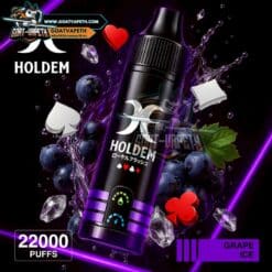 HOLDEM 22K Grape Ice