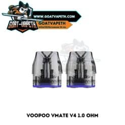 คอยล์ VMATE V4 1.0 Ohm Pack