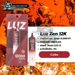 Luz Zen 12K Coke