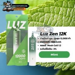 Luz Zen 12K Mint