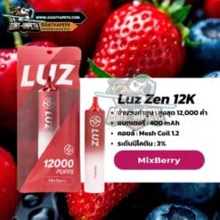 Luz Zen 12K Mixberry