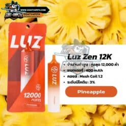 Luz Zen 12K Pineapple