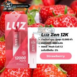 Luz Zen 12K Strawberry