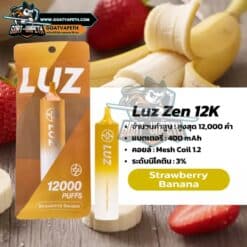 Luz Zen 12K Strawberry Banana