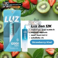 Luz Zen 12K Strawberry Kiwi