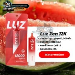 Luz Zen 12K Watermelon