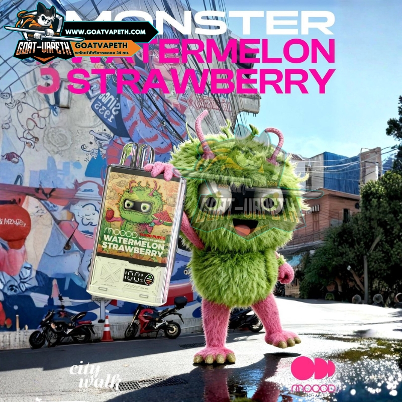 Mood Monster 14K Watermelon Strawberry