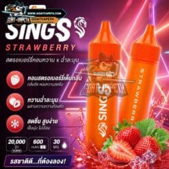 SING 5 20K Strawberry