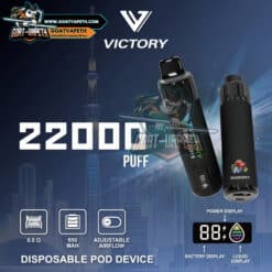 Victory 22K