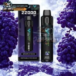 Victory 22K Grape Kyoho