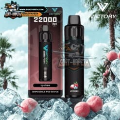 Victory 22K Lychee