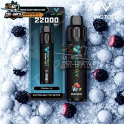 Victory 22K Mixberry