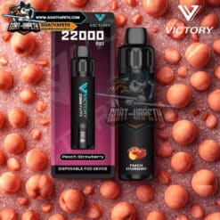 Victory 22K Peach Strawberry