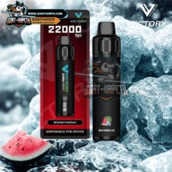 Victory 22K Watermelon