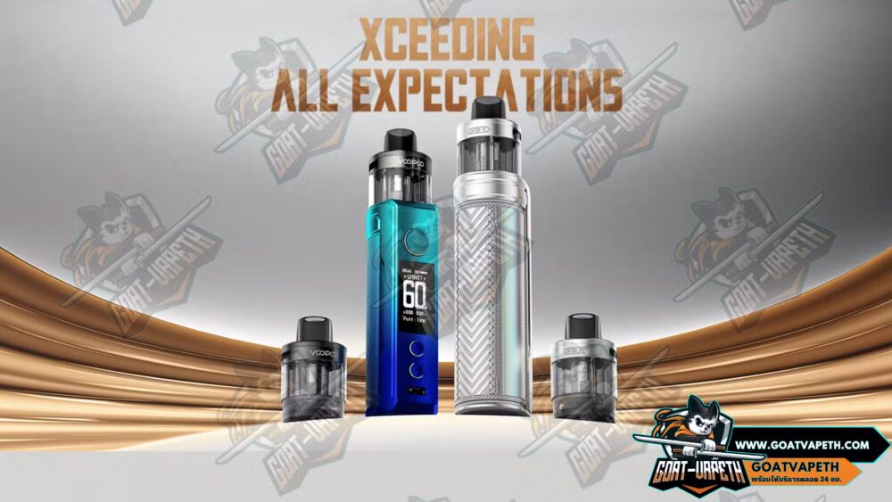Pnp X 0.8 ohm Coil Banner