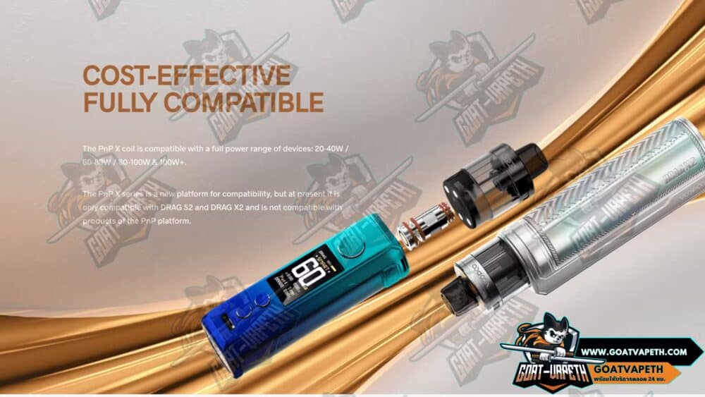 Pnp X 0.8 ohm Coil Cost Effective Fully Compatible