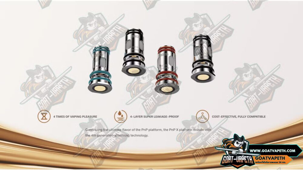 Pnp X 0.8 ohm Coil Specifications