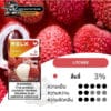 RELX PRO 2 Lychee